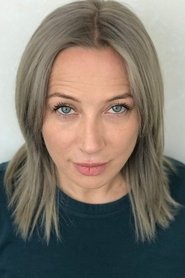 Алена Ковалева